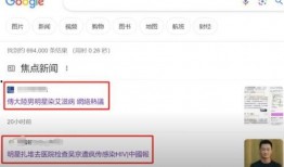 娱乐圈爆料哪里看得到,揭秘各大平台独家爆料渠道