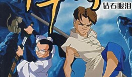 中华小子二最新爆料,神秘势力崛起，少年英雄再战江湖！