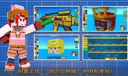 像素射击最新爆料,全新爆料揭秘游戏革新与未来展望